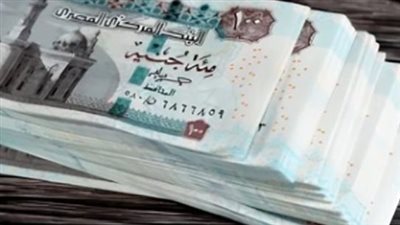 تكافل وكرامة سبتمبر 2026.. اعرف موعد صرف الدعم والفئات التي يشملها البرنامج