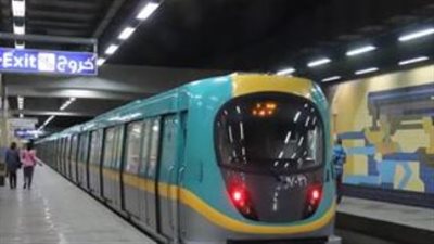 مواعيد المترو وLRT ومونوريل شرق النيل.. تفاصيل التشغيل مع بداية الدراسة