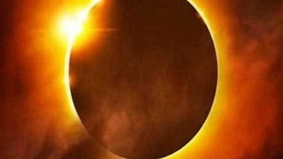 كسوف الشمس الكلي 2027.. القاهرة تشهد كسوفًا جزئيًا وهذه مواعيد الظاهرة