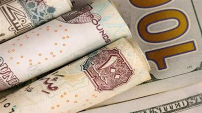 الدولار اليوم في مصر.. قائمة كاملة بأسعار الشراء والبيع في البنوك