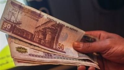 معاش سبتمبر 2026.. موعد الصرف وطرق الاستعلام وأماكن الحصول على المستحقات