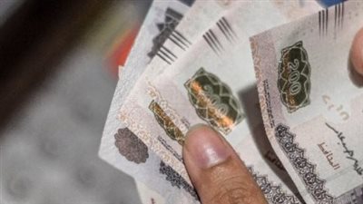 شرط الـ50% يحسم استحقاق المعاش المبكر.. اعرف طريقة الحساب