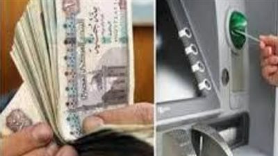 قبل إنهاء خدمتك.. احسب معاشك وتأكد من شروط المعاش المبكر القانونية