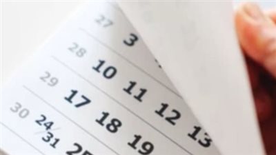 موعد إجازة 6 أكتوبر للموظفين والطلاب.. التفاصيل الكاملة