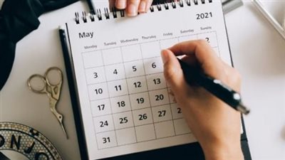 آخر عطلة رسمية في 2026.. موعد إجازة عيد القوات المسلحة