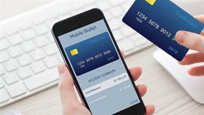 حتى 15 سبتمبر.. خدمات مصرفية مجانية ضمن مبادرة الشمول المالي