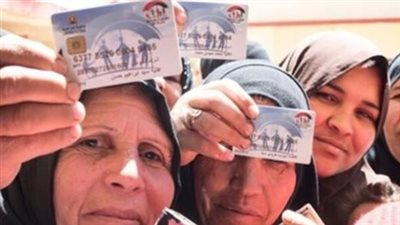 موعد صرف تكافل وكرامة سبتمبر 2026.. اعرف موعد نزول الدعم وطرق الاستعلام