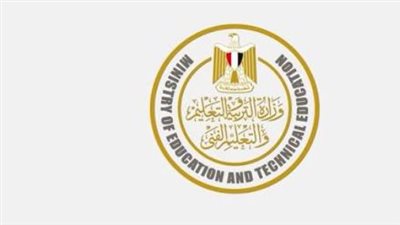 إمتى تبدأ الدراسة؟.. موعد عودة طلاب المدارس والجامعات للعام الدراسي 2026-2027