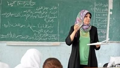 بالرقم القومي.. رابط الاستعلام عن نتيجة الدفعة الخامسة في مسابقة المعلمين