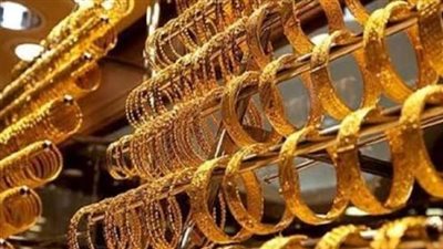 سعر الذهب في مصر اليوم.. ارتفاع 30 جنيهًا واستقرار جديد في الأسواق