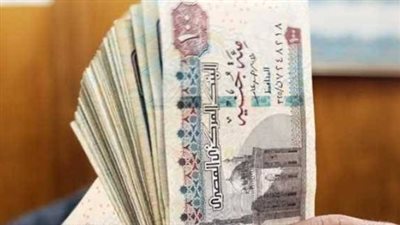 مرتبات سبتمبر 2026.. موعد الصرف وقيمة الحد الأدنى لأجور العاملين بالدولة