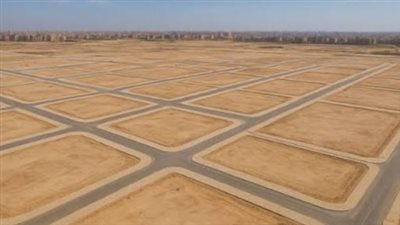 أراضي الإسكان 2026.. سعر المتر يصل إلى 17368 جنيهًا في إحدى المدن الجديدة