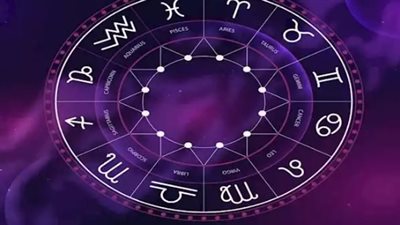 حظك اليوم.. توقعات الأبراج اليوم الخميس في العمل والعاطفة والصحة