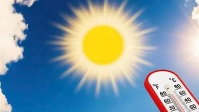 حالة الطقس في القاهرة اليوم.. 34 درجة للعظمى و36 للمحسوسة