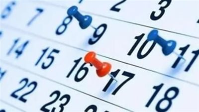 موعد إجازة حرب أكتوبر 2026.. هل يتم ترحيل عطلة 6 أكتوبر؟
