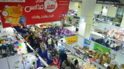 قبل ما تشتري مستلزمات ابنك.. اعرف أماكن «أهلا مدارس» والأسعار المخفضة