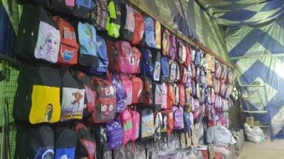 من 11 صباحًا حتى منتصف الليل.. مواعيد معرض «أهلا مدارس» في الجيزة