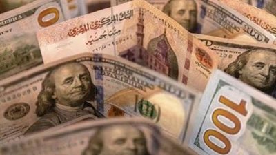 لو بتتابع الدولار.. هذه هي الأسعار المسجلة اليوم في أهم البنوك