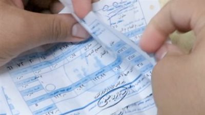 لو بتستخدم الدفاية.. إغلاق الأبواب والنوافذ قد يفرق معك في استهلاك الكهرباء