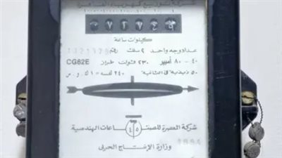 هل تترك السخان يعمل طوال اليوم؟.. تعرف على العادة التي يجب تغييرها