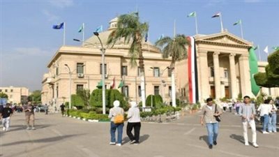 نتيجة المرحلة الثالثة بجامعة القاهرة الأهلية.. هل مجموعك يؤهلك للقبول؟