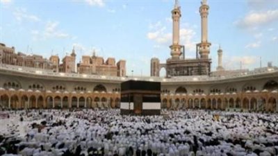حج الجمعيات الأهلية 2027.. إعلان النتيجة رسميًا عبر هذه المواقع