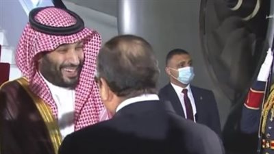 الرئيس السيسي يستقبل ولي العهد السعودي.. ملفات إقليمية ودولية على طاولة المباحثات