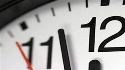 الخميس الأخير من أكتوبر.. موعد انتهاء التوقيت الصيفي 2026