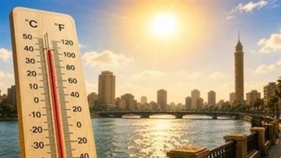الطقس اليوم في مصر.. ارتفاع مؤقت في درجات الحرارة وشبورة على الطرق