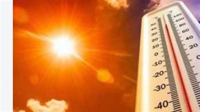 الطقس اليوم.. ارتفاع درجات الحرارة وشبورة كثيفة من 4 إلى 8 صباحًا
