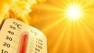 درجات الحرارة اليوم.. 45 درجة في جنوب الصعيد وشبورة على الطرق
