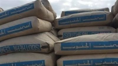 أسعار مواد البناء اليوم.. استقرار سعر الأسمنت وترقب تأثير الغاز الطبيعي