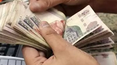 موعد صرف تكافل وكرامة 15 سبتمبر 2026.. تفاصيل مهمة للمستفيدين