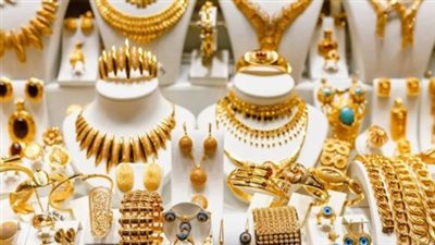 قبل قرار الفيدرالي الأمريكي.. ماذا ينتظر سعر الذهب والجنيه الذهب؟