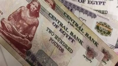 أصحاب المعاشات ينتظرون.. موعد صرف معاش سبتمبر وطريقة معرفة المستحقات