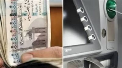 خطوات بسيطة على الموقع.. اعرف بيانات ملف المعاش بالرقم القومي