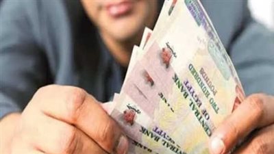 معاشك فين وبياناته إيه؟.. طريقة الاستعلام إلكترونيًا في دقائق