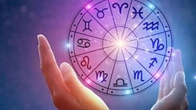 حظك اليوم.. برج ينتظر خطوة مهمة وآخر يحتاج إلى الحذر في قراراته