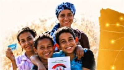 تكافل وكرامة 2026.. موعد صرف الدعم وطرق الاستعلام إلكترونيًا