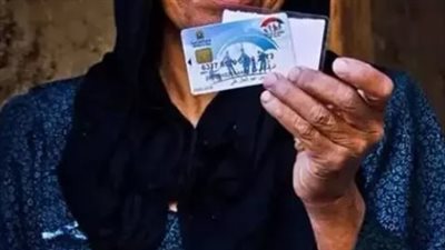 قبل صرف الدعم.. تعرف على طرق الحصول على مستحقات تكافل وكرامة