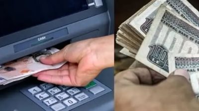 تكافل وكرامة 2026.. موعد الصرف وقنوات الحصول على الدعم وأهم الشروط