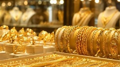 أسعار الذهب اليوم في مصر.. رقم عيار 21 يفتح باب التوقعات: ماذا سيحدث؟