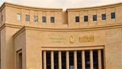 اجتماع البنك المركزي المقبل.. لماذا يترقب الجميع هذا الموعد؟