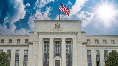 قرار تاريخي يقترب.. هل يرفع الفيدرالي الأمريكي الفائدة لأول مرة منذ 2023؟