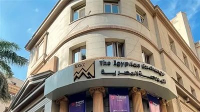 البورصة تتباين في منتصف الجلسة.. هبوط المؤشر الرئيسي وإيقاف التداول على 8 أسهم