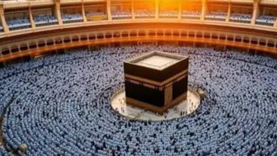 قبل إعلان النتيجة.. تعرف على موعد قرعة حج الجمعيات وأسعار البرامج