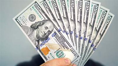 سعر الدولار اليوم 17_9_2026 في البنك المركزي المصري