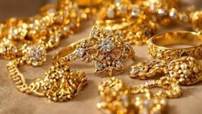 سعر الذهب اليوم 17 سبتمبر.. هل حان وقت متابعة عيار 21 من جديد؟