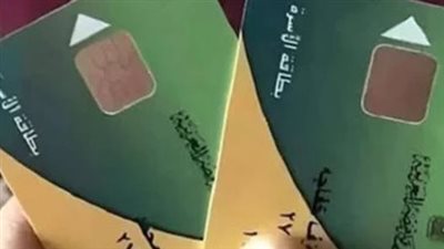 قبل إضافة المواليد.. شرط مهم قد يمنع قبول طلبك! هل تعرفه؟