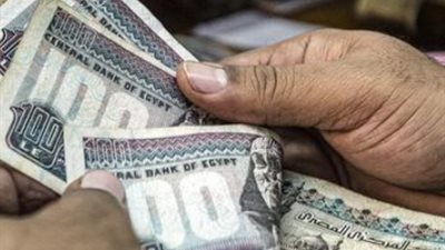 6 أشهر فقط قبل الاسترداد في إحدى الشهادات.. اعرف الشروط كاملة